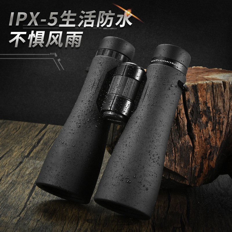 防水ED大目镜双筒望远镜高倍高清微光夜视找马蜂望眼镜户外非红外