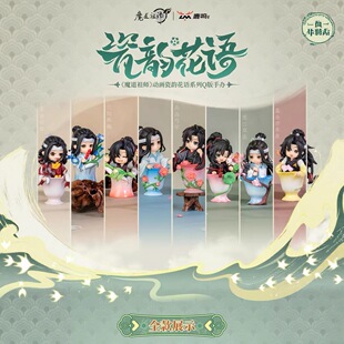 ��ħ���掟���Ӯ���퍻��Zϵ��Q�����kä�пɐۄ�����߅���k����