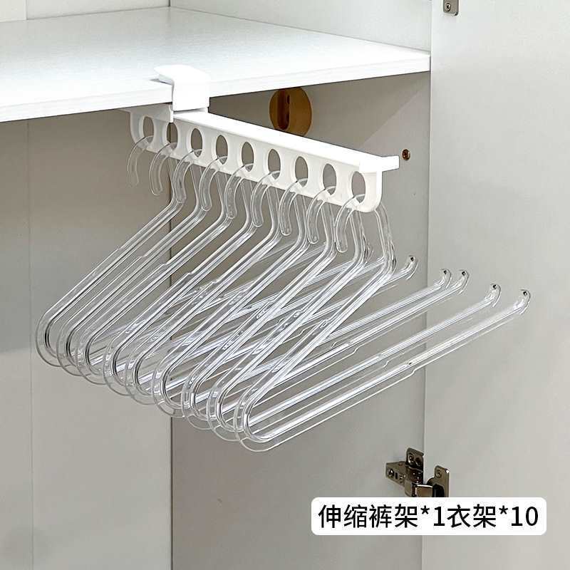 裤架伸缩滑轨衣柜收纳内置抽拉式顶装免打孔家用衣服挂衣杆折叠架|undefined