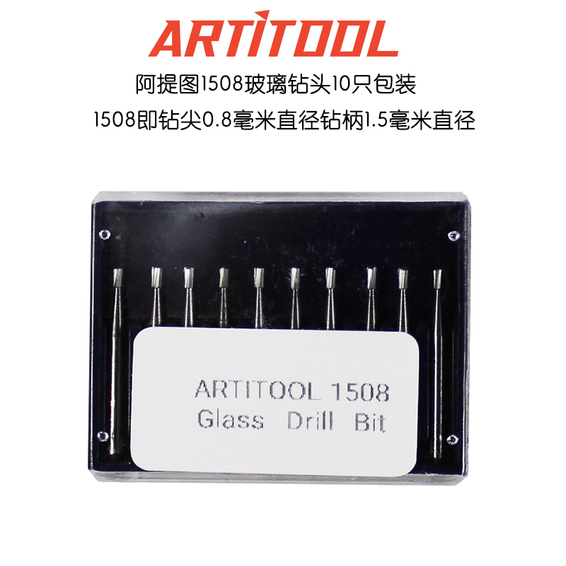 Glass tools one-button pumping fool type electric pumping upgrade without technology Tektronix for ten years