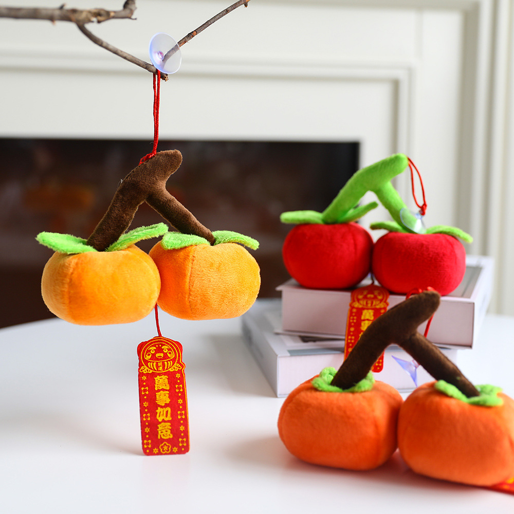 Año nuevo decoración de escritorio decoración naranja Árbol de la fortuna árbol de caqui decoración de tela Festival de Primavera escena decoración Decoración