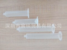 �Ͳ30CC�c�z�C�Ͳ55CC�c�z�Ͳ55ML�c�z�C�����Ͳ55CC���z�Ͳ