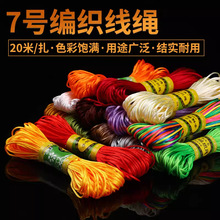 ���Ї��Y�����K7̖�����澀�K�t�K��朾��������Ʒ�ֹ����K��