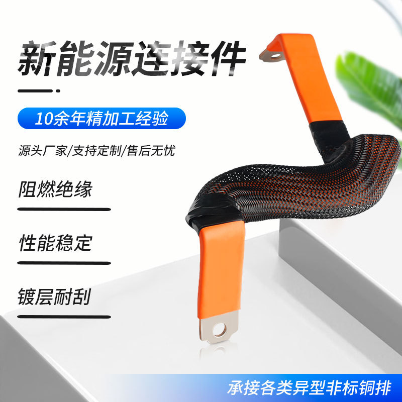 RHIԴͷ����ֱ�� T2��ͭ��������ȼ��Եͭ��Ӳͭ������ �Ʋ��͹�