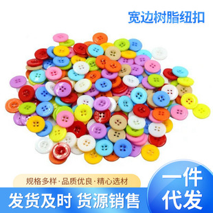 ���l��ɫ�������ی�߅�~�ۣ�ͯ�b ���b��ͯDIY�ֹ����������ٴ��