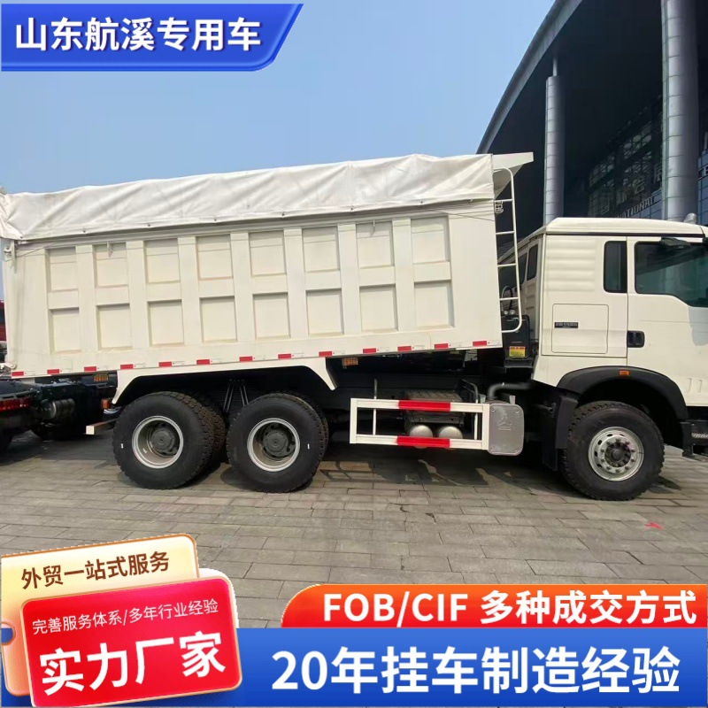Eight-Wheel Rear-Dump Dump Truck Rear-Dump Dump Truck Rear-Dump Transport Truck Eight-Wheel Rear-Dump Truck