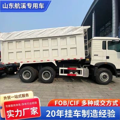 Yük maşınları Rear-Dump Dump Truck Rear-Dump