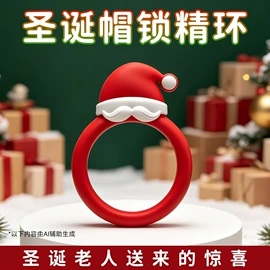 震动棒;情趣跳蛋;飞机杯
