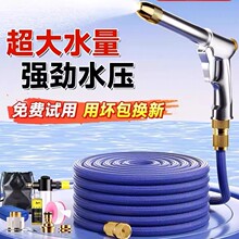 ϴ܇�߉�ˮ������ˮ�ܸ߉�ˮ������ϴ����sˮ�ܻ��@���Û_ϴˮ��