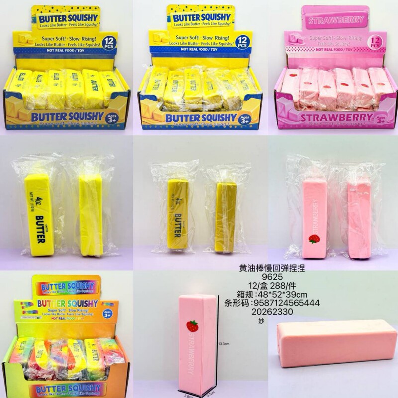 Simulated Butter Stick Squishy Toy Slow Rebound Stress Relief Toy Popular Street Stall Stress Relief Squishy Toy Slow Rebound Simulated Butter Stick Squishy Toy Slow Rebound Stress Relief Toy Popular Street Stall Stress Relief Squishy Toy Slow Rebound