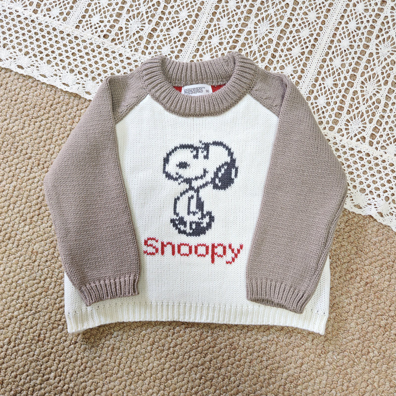 Spring, Autumn, and Winter Snoopy 90-120cm Children's Sweater for Boys and Girls, Raglan Long-Sleeve Pullover Knitwear for Babies Spring, Autumn, and Winter Snoopy 90-120cm Children's Sweater for Boys and Girls, Raglan Long-Sleeve Pullover Knitwear for Babies