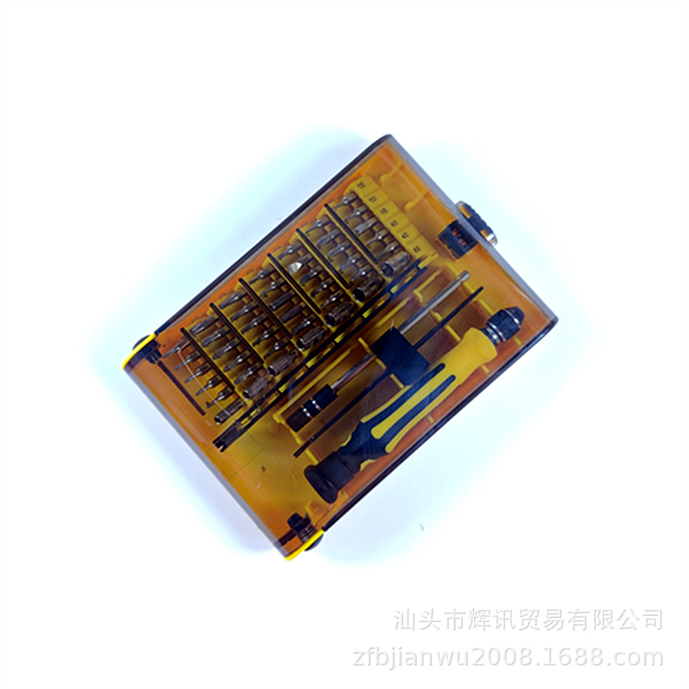 电讯工具 组合45合1精密螺丝刀套装6089 苹果安卓小家电拆机工具