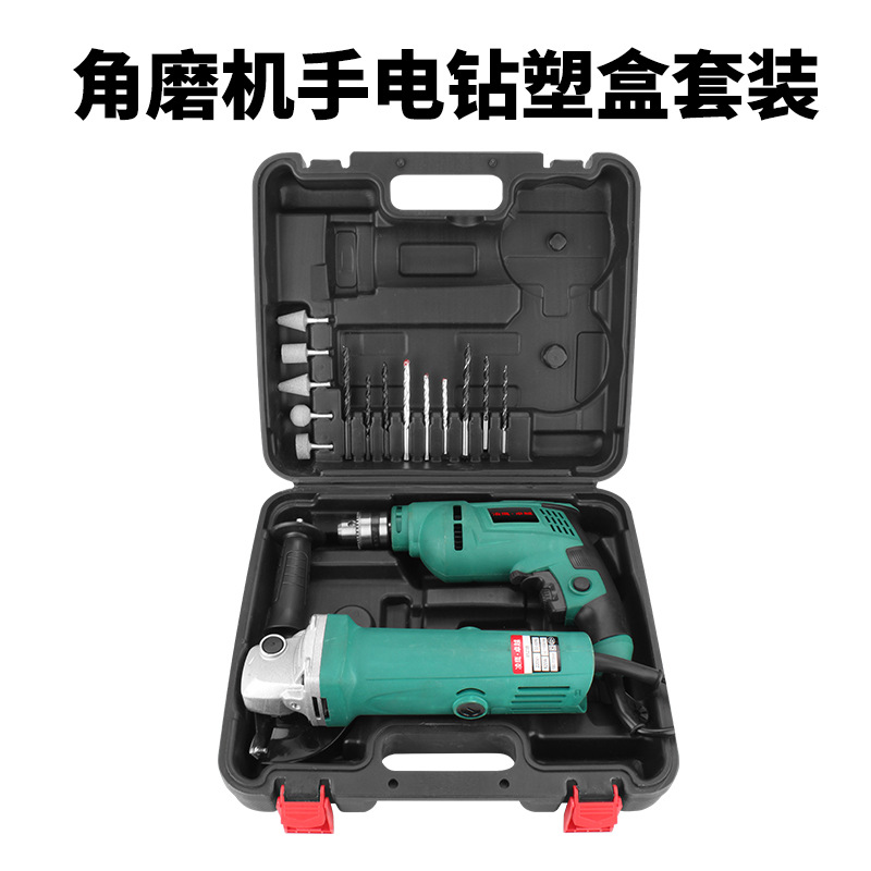 Juego de herramientas eléctricas combinadas para el hogar: taladro eléctrico, amoladora angular, taladro percutor, juego de herramientas de taladro eléctrico