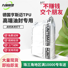 ˹~tpua95k4977۰ͷܷȦ܇ܛtpeϲĥ