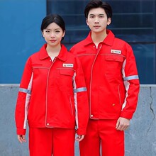 中国石油工作服新款套装男女春秋长袖加油站双层防静电劳保服棉服