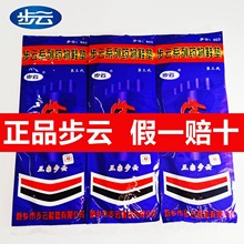 Ь|п녵803șЬ|șЬ|