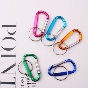 No.5 D 4.0 Aluminum Alloy Quick Hook Flat Climbing Buckle with Circled Backpack Buckle Outdoor Climbing Buckle Water Cup Buckle