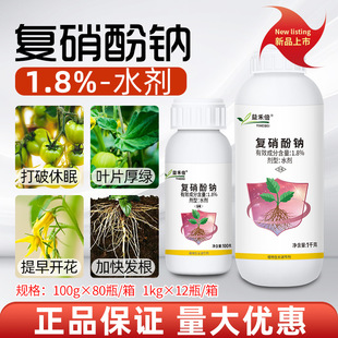 ��̱�1.8%�������c���������~Ƭ��G�����_���ӿ�l�����L�{����
