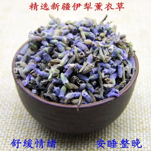 装枕头填充物茶叶绿茶护颈椎纯草本助睡眠枕芯花草枕头