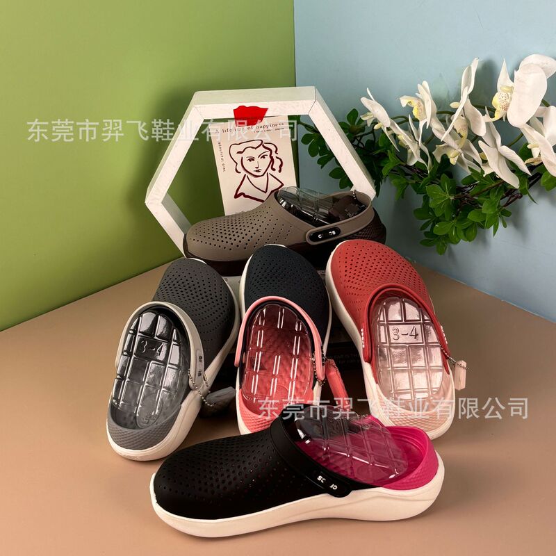 Crocs Literide Non-Slip Water Shoes for Men and Women, Suitable for Outdoor Summer Beach Use, Lightweight and Waterproof