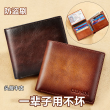 �������X����ʿ�̿�RFID���IˢC��ciephia�{��C��λ����^��ţƤ