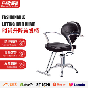 2023 New Hair Salon Barber Chair Wholesale Hairdressing Chair Light Luxury Barber Shop Special Chair Hairdressing Barber Lift Chair