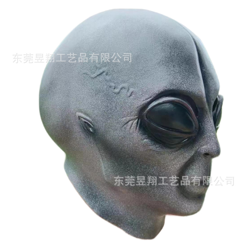Máscaras alienígenas en stock UFO51, Halloween horror, máscaras de látex, máscaras de cabeza de fiesta, venta directa de fabricantes