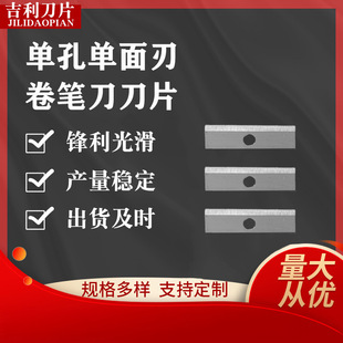 �S�ҹ����ο׆����о��P����Ƭ