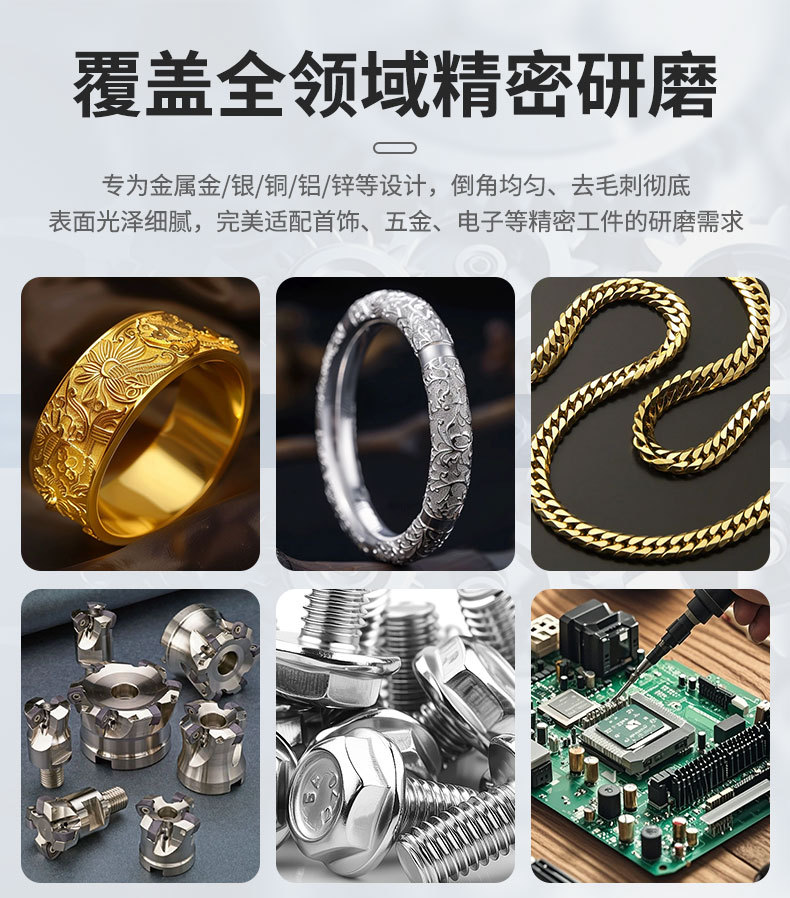详情1_03.jpg