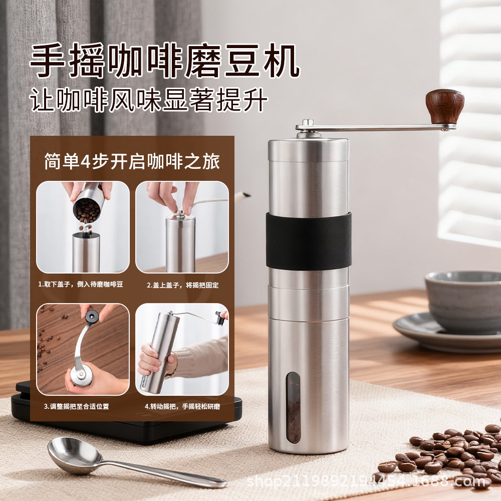 Fábrica en stock de mano set de café, mano set de café, taza de grasa de café, grasa de grano para compartir, set de aparatos de café