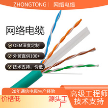 ������������� ���Ʒ�|�M��ʽɫ������ ������ ��� �W�j����