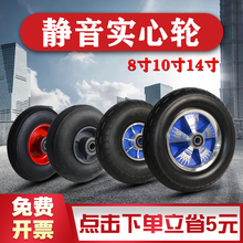8/10/14/16�猍��݆��300-8��؛�ϻ�܇����܇���z݆̥�M�A����