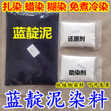 ��Ⱦ�{����Ⱦ��ֲ��ϞȾȾ�ϰ��{���{�����{ȾDIYȾ����ȾϞȾ��