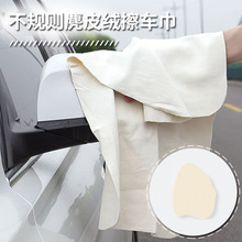 ��Ƥϴ܇��܇�����l��������ë�ɝ����ë����ˮ¹Ƥ�����܇��