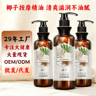 ����Ҭ�Ӱ�Ħ�������w���Ͱl������Ժȫ�����𾫼��o�w�������l