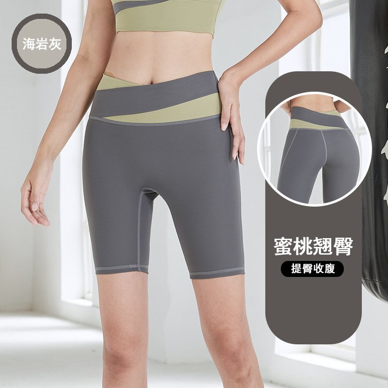 ヨガの服のスーツの女性の秋のスポーツの下着の専門のベストのファッションの防震はブラジャーのフィットネスのランニングスーツを集めます。|undefined