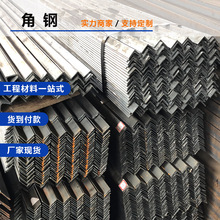 F؛Q235BӺ3#4#5#ӹF\Ƀݼӹ