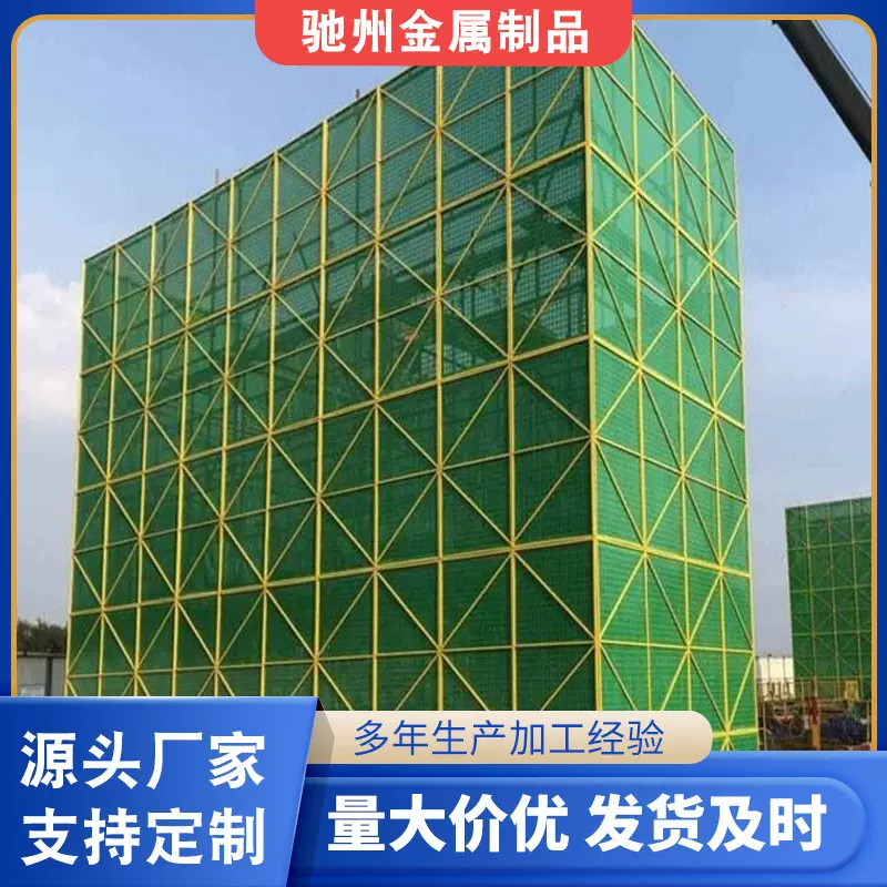 建筑爬架网外墙施工防护网镀锌板钢板网工地高层施工防坠爬架网片