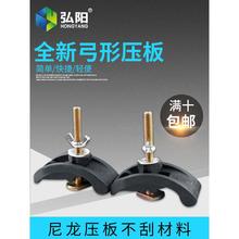 ?��̙C���幭�����ϊA�剺��A���X�Ͳ�̨�扺������̙C��