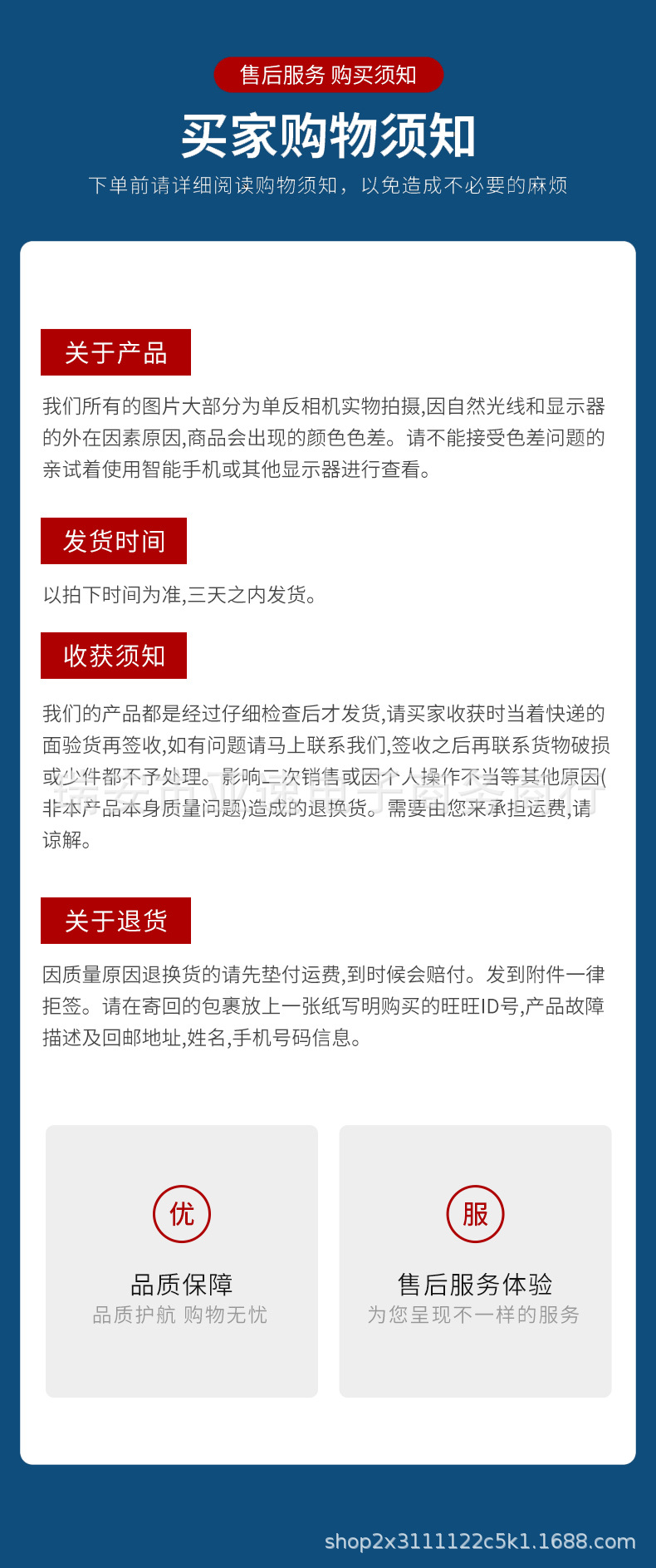 盆形_11