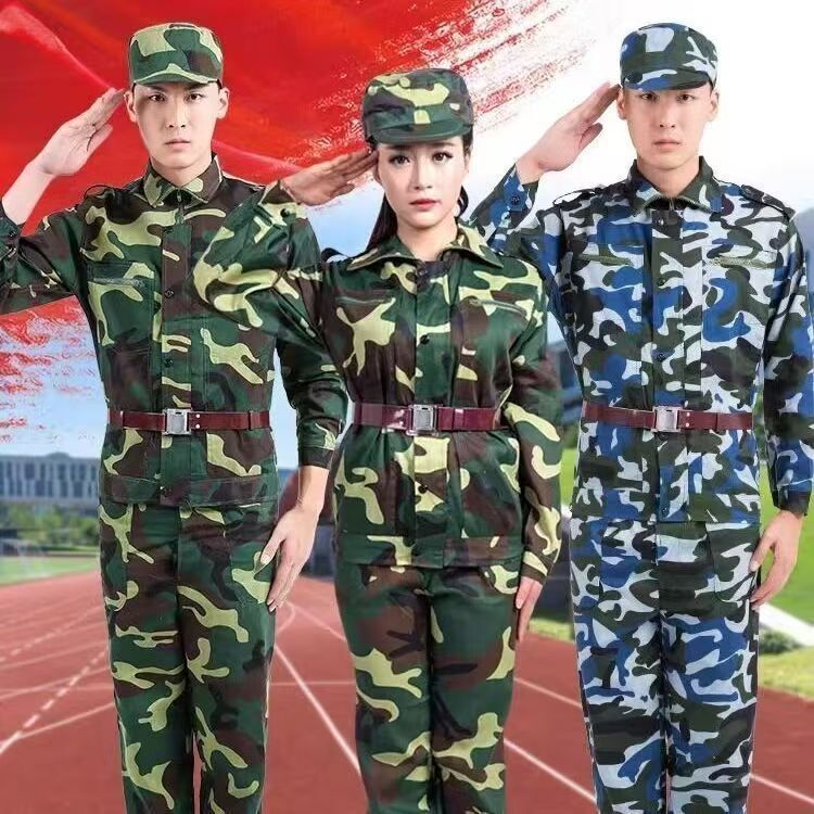 Polyester Camouflage Uniform Set for Men, Summer Outdoor Training Clothing, Complete Military Training Uniform for College Students, Wholesale for Women Polyester Camouflage Uniform Set for Men, Summer Outdoor Training Clothing, Complete Military Training Uniform for College Students, Wholesale for Women