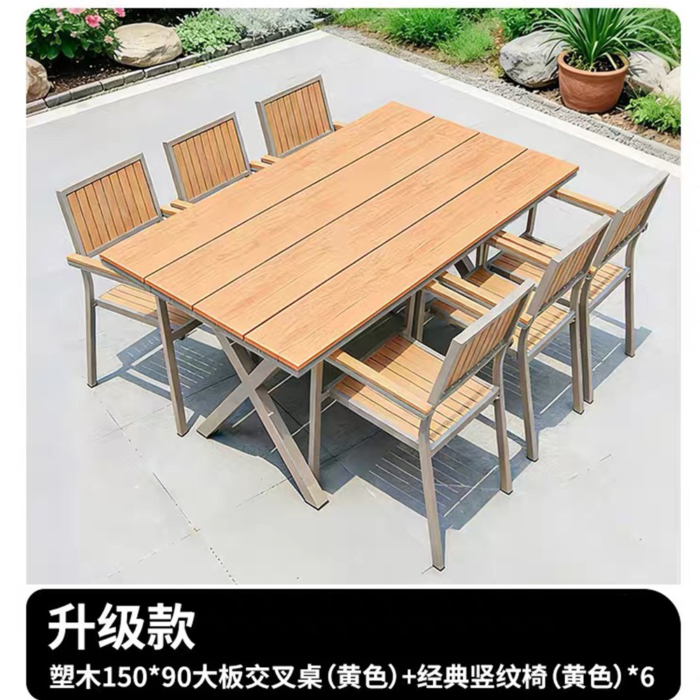 Actualización 150 * 90 tabla de madera de plástico cruzada (amarillo) + silla vertical clásica (amarillo) * 6