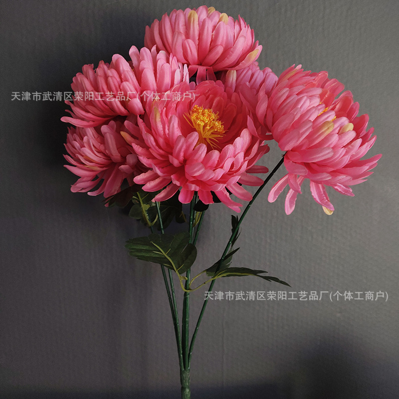 분홍색