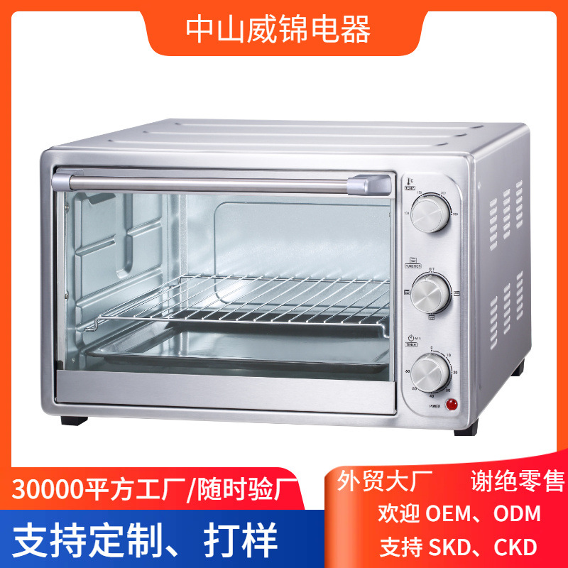 KS72 horno de gran capacidad pantalla mecánica multifuncional horno visual fuente de fábrica plateada