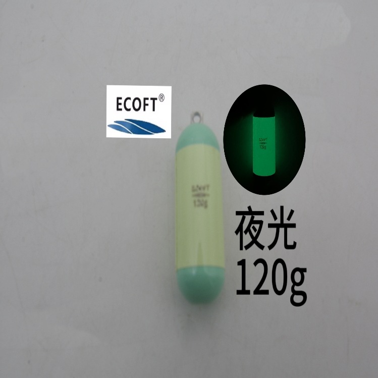 D型夜光120g