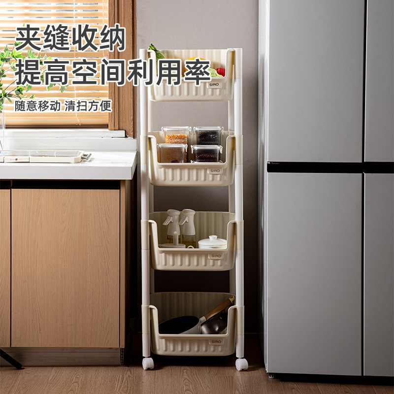 Shiyue トロリー多層収納ラックバスルームキッチン寝室リビングルームモバイル収納ラック床スナック本棚|undefined
