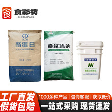 �A���ҵ��� �A���ҵ��������� ����÷���ҵ������cʳƷ�I�B������