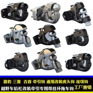 ԽҰ܇��܇�h ����C�� �����_ ���� �����h ͨ�ø��b���^�h ��ϼ