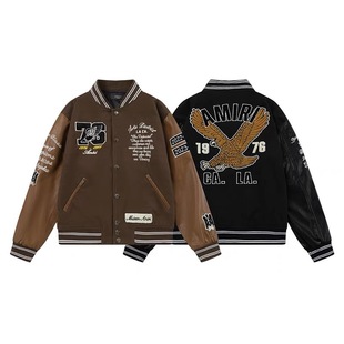 Amazon Hot Selling Trendy Stitching Jacket Embroidered Bone Print Aviator Casual Jacket Men and Women Baseball Suit