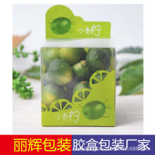 x˾SҶƣˮ͸zаbPETzƬ|ưb